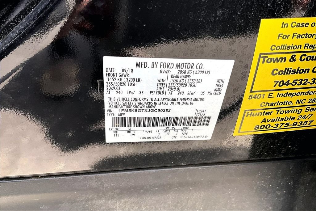 Used 2018 Ford Explorer Sport w/ Equipment Group 401A AWD/4WD image 14