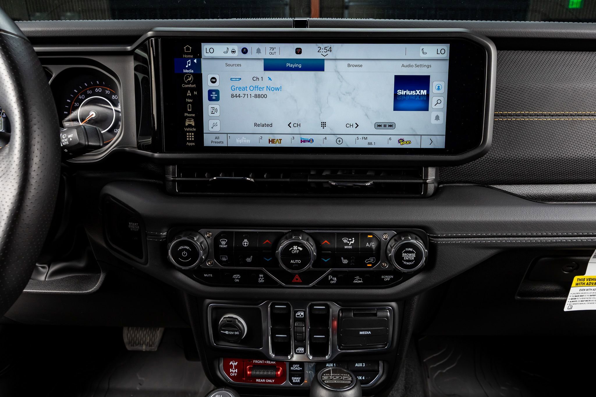 Used 2024 Jeep Wrangler Unlimited Rubicon 392 image 21