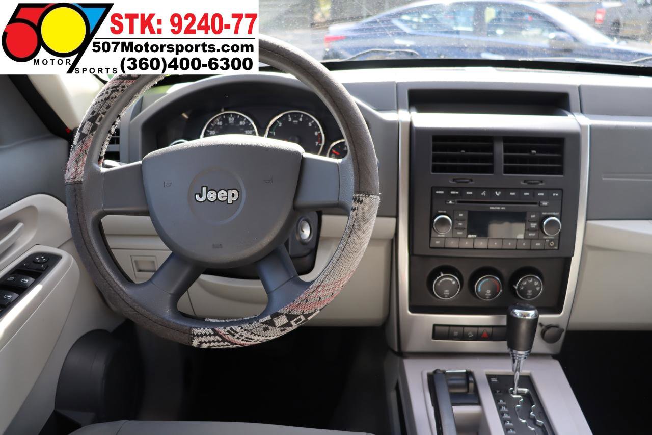 Used 2008 Jeep Liberty Sport image 17
