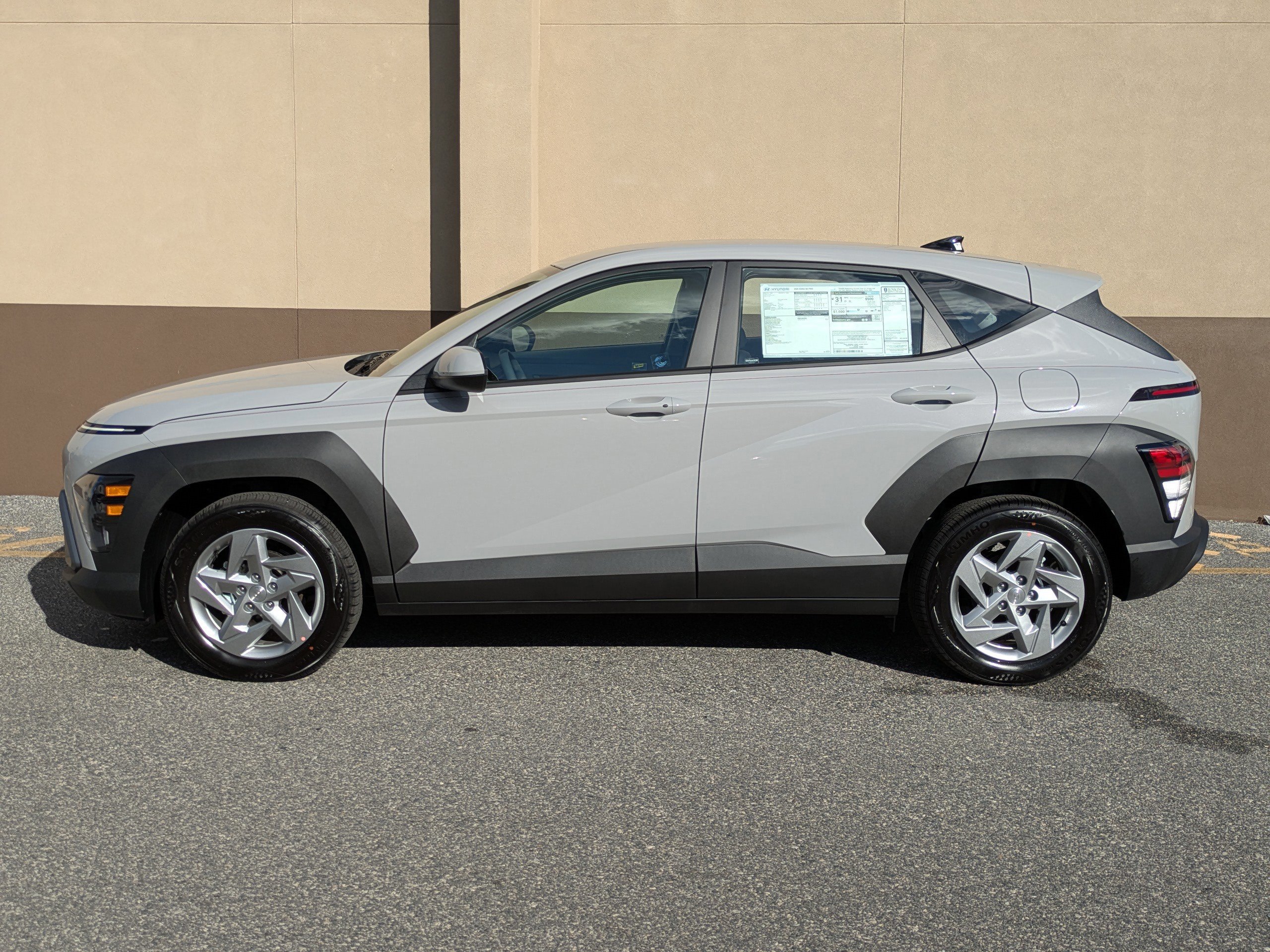 New 2026 Hyundai Kona SE image 9