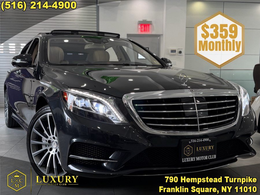 Used 2016 Mercedes-Benz S 550 4MATIC Sedan image 1