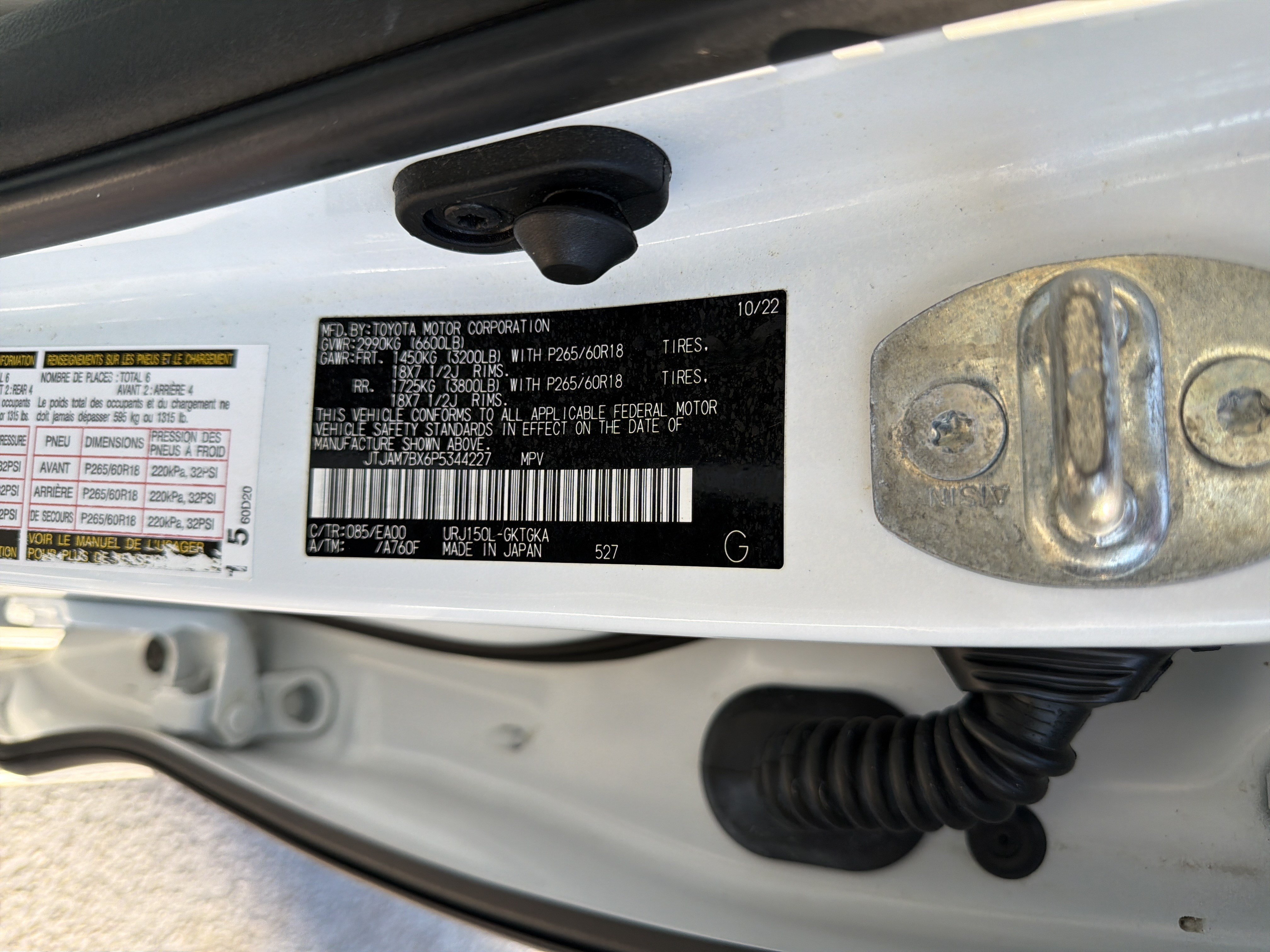 Certified 2023 Lexus GX 460 Premium AWD/4WD image 51