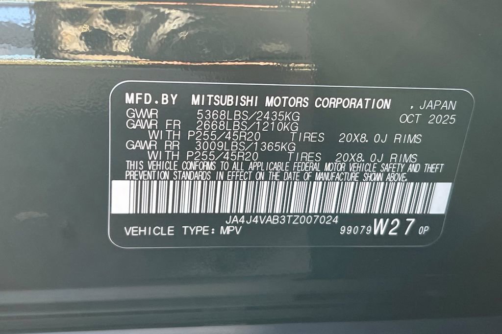 New 2026 Mitsubishi Outlander SE image 29