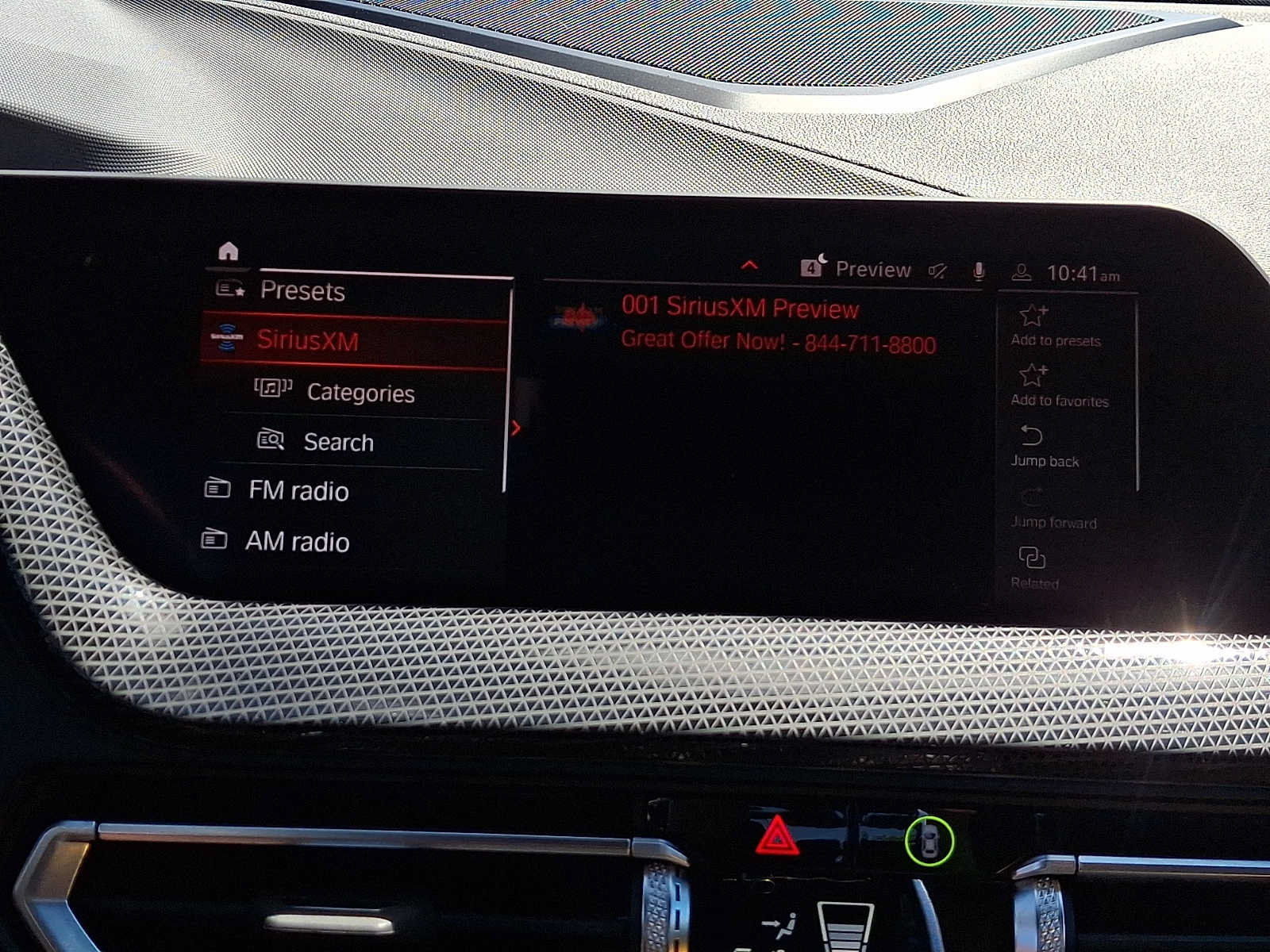 Used 2024 BMW 228i xDrive Gran Coupe AWD/4WD image 16