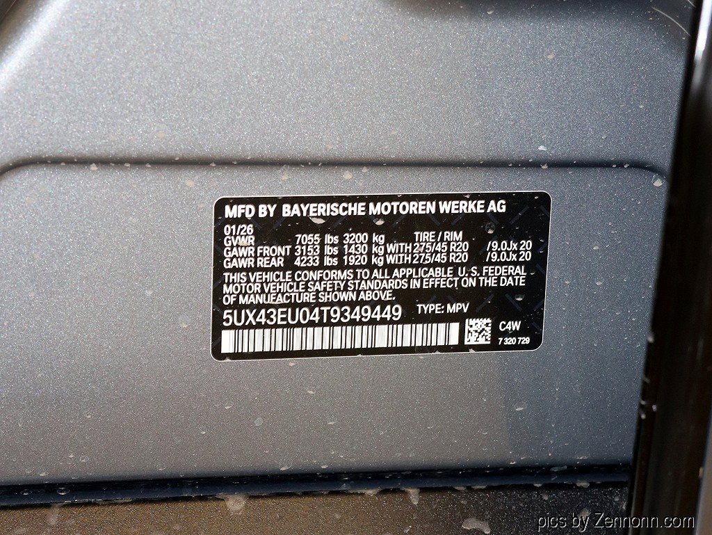 Used 2026 BMW X5 xDrive50e w/ Climate Comfort Package AWD/4WD image 29