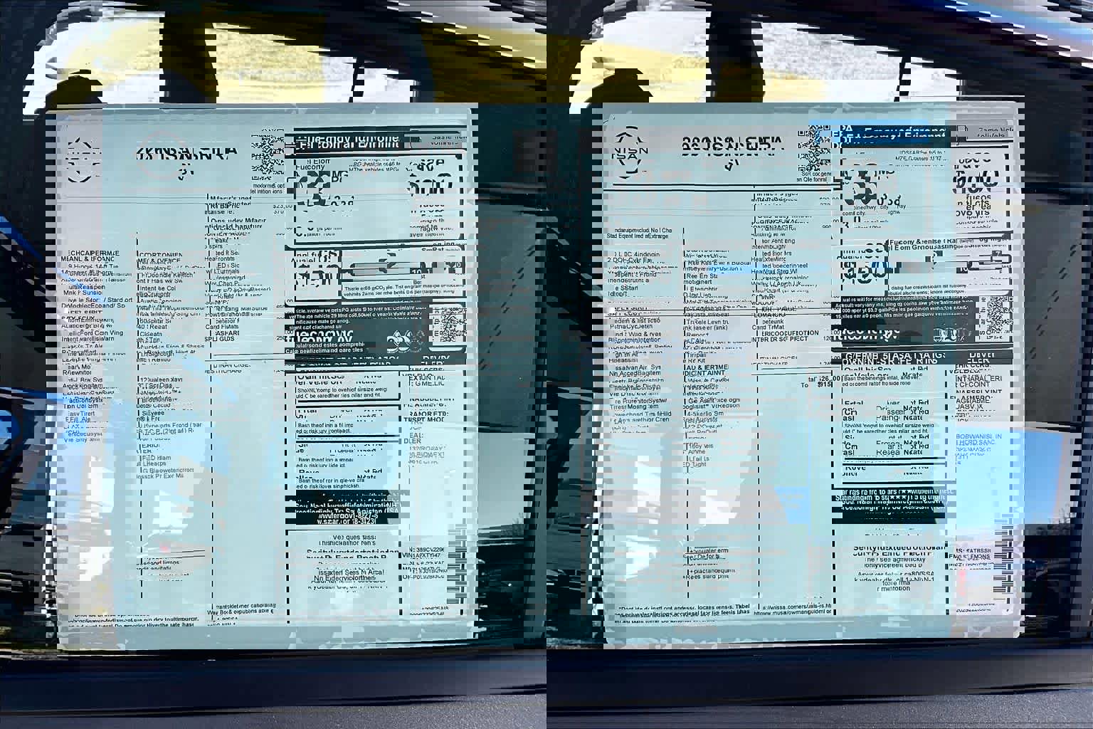 New 2026 Nissan Sentra SV image 18