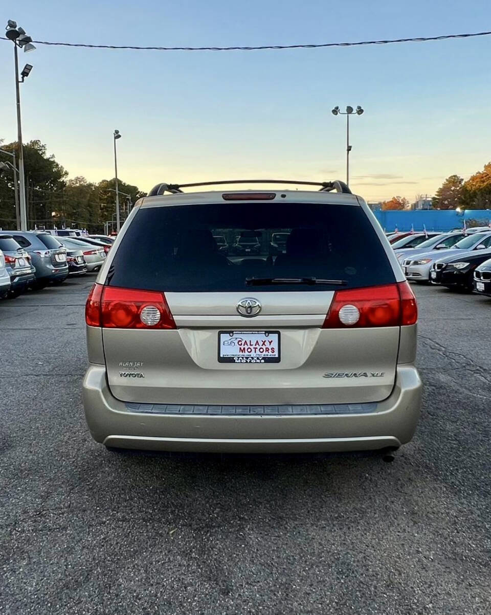 Used 2008 Toyota Sienna image 6