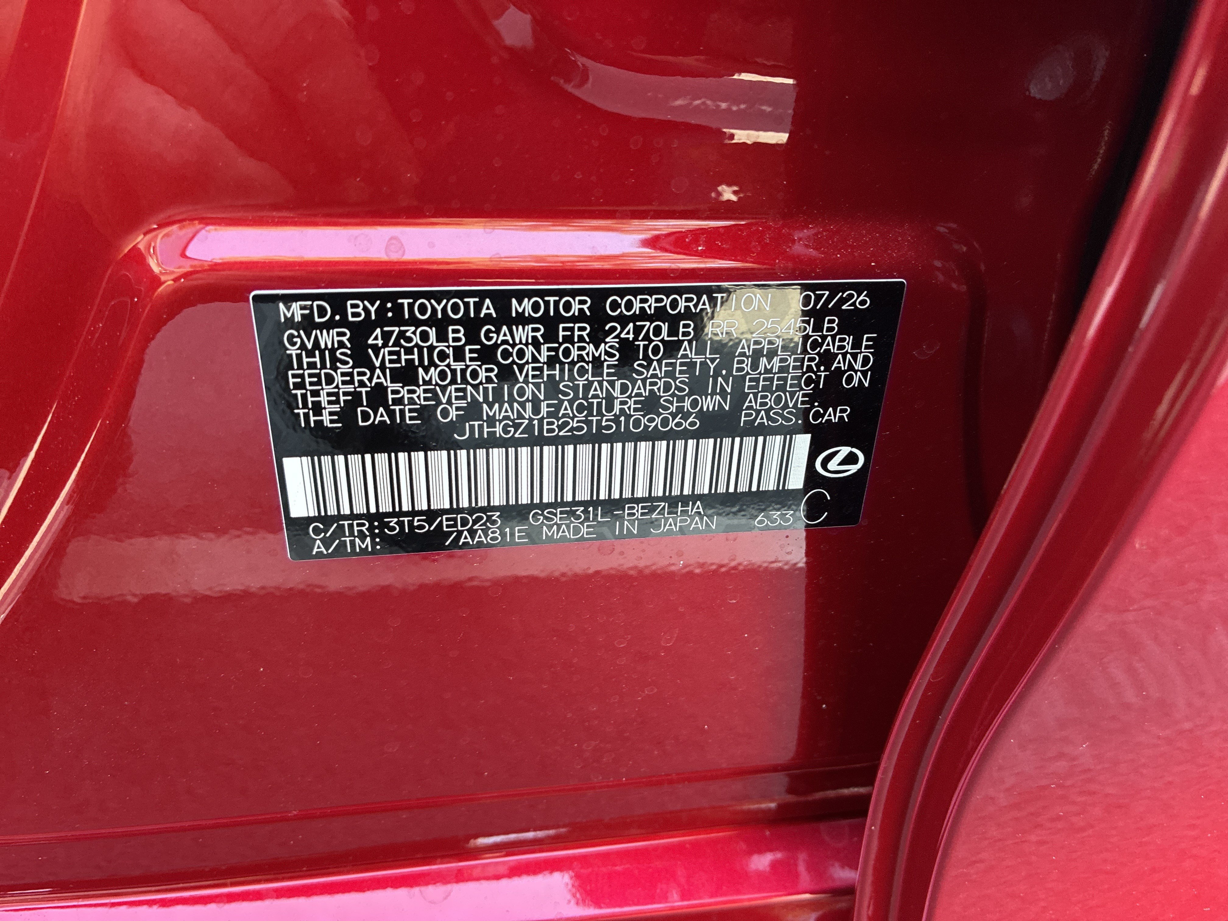 New 2026 Lexus IS 350 F Sport w/ Technology Package RWD image 36