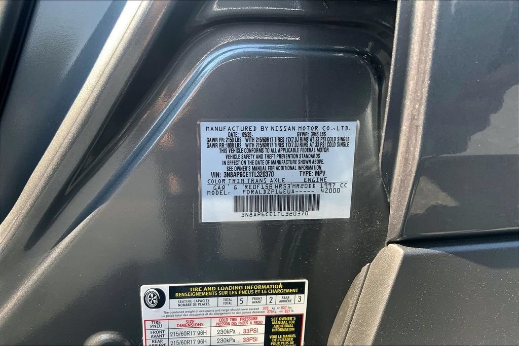 Used 2026 Nissan Kicks SV FWD image 14