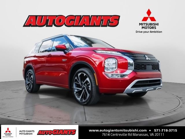 New 2025 Mitsubishi Outlander SEL image 1