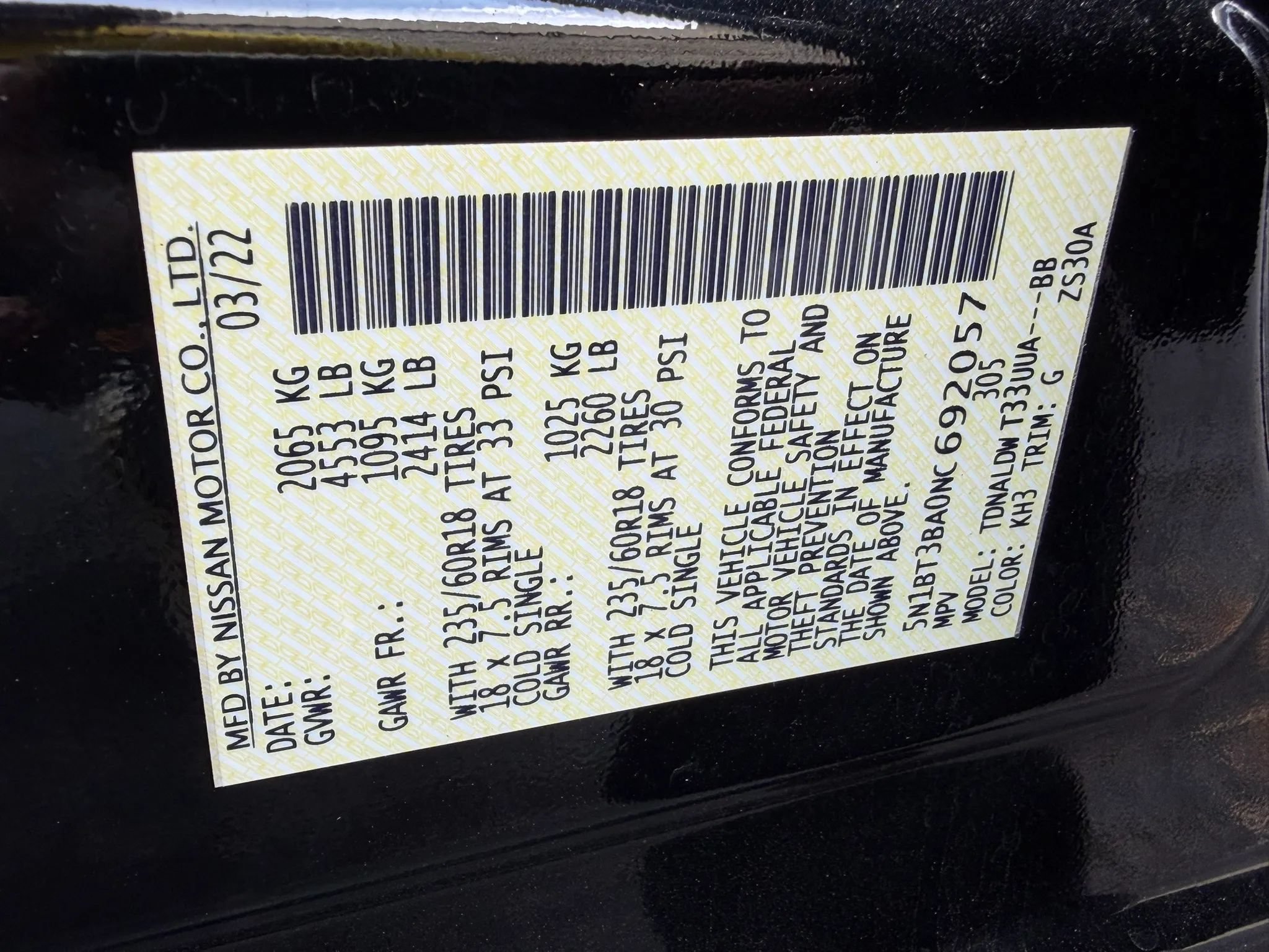 Used 2022 Nissan Rogue SV FWD image 25
