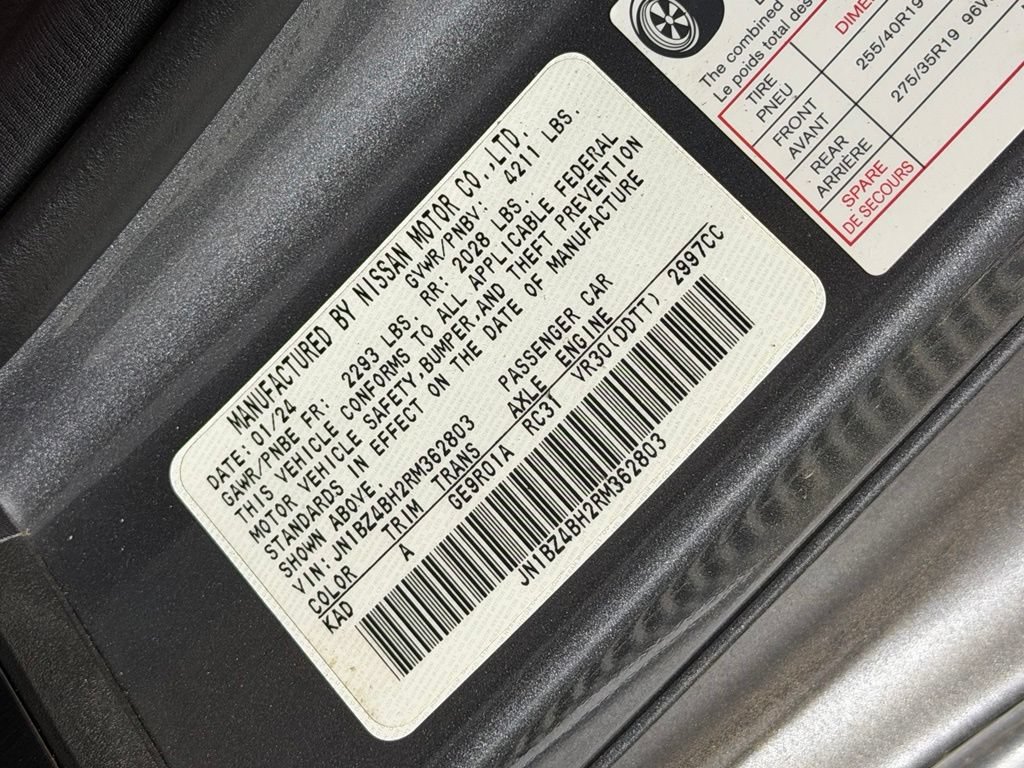 Used 2024 Nissan Z Performance w/ Floor Mat Package RWD image 22