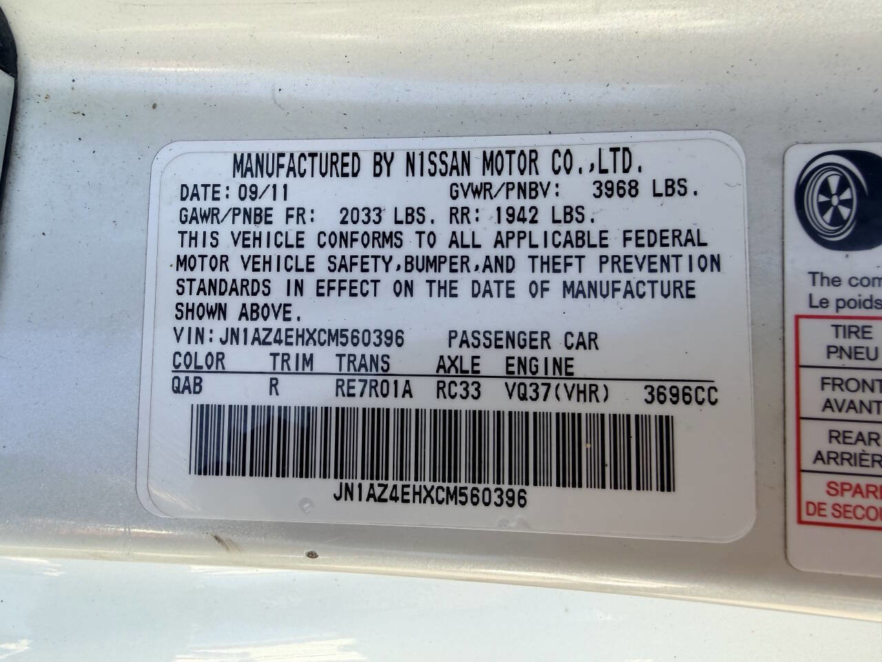 Used 2012 Nissan 370Z Touring RWD image 6