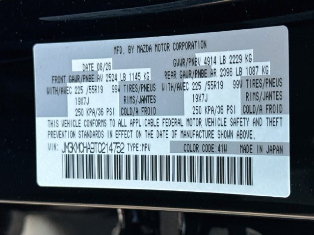 New 2026 MAZDA CX-5 Preferred AWD/4WD image 32