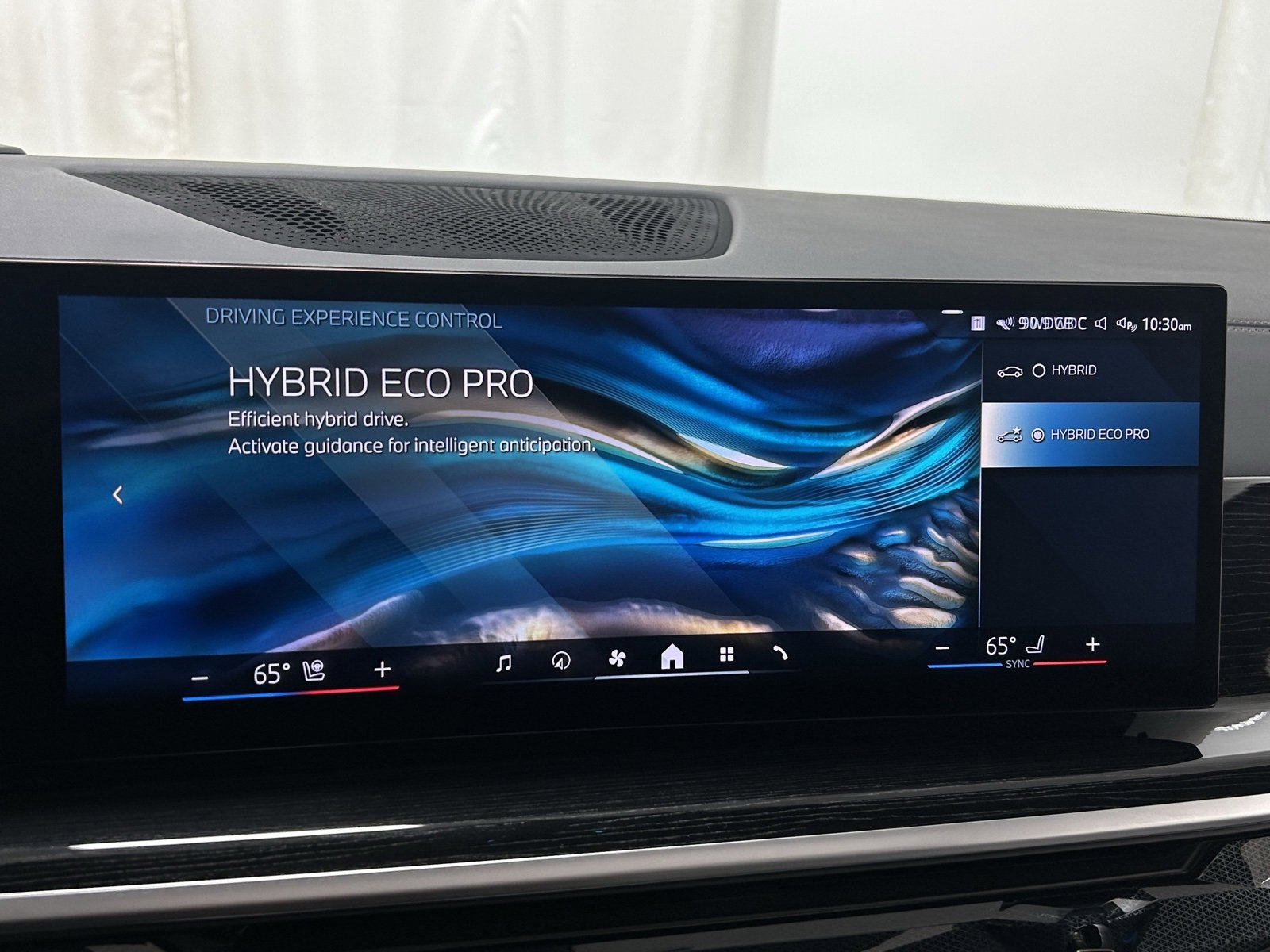 Used 2025 BMW X5 xDrive50e w/ M Sport Package image 15