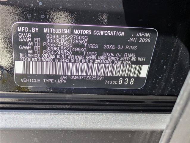New 2026 Nissan Rogue Platinum AWD/4WD image 16