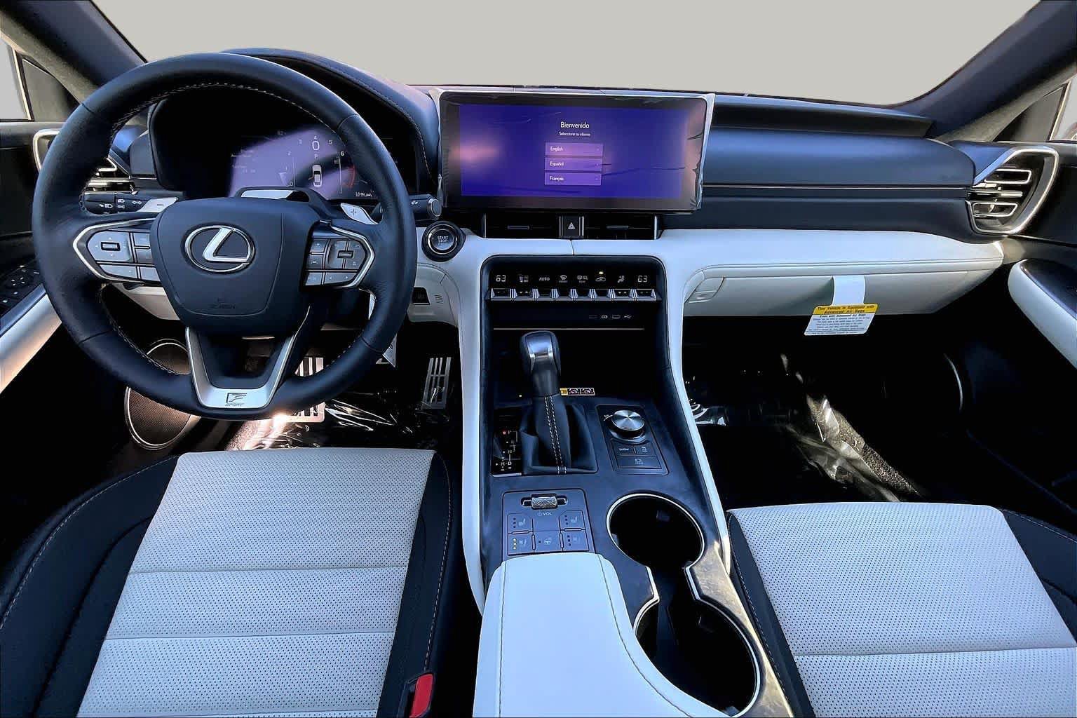 New 2026 Lexus IS 350 F Sport w/ Technology Package RWD image 5