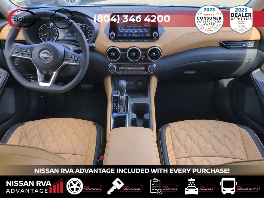 New 2025 Nissan Sentra SV w/ SV Premium Package image 14