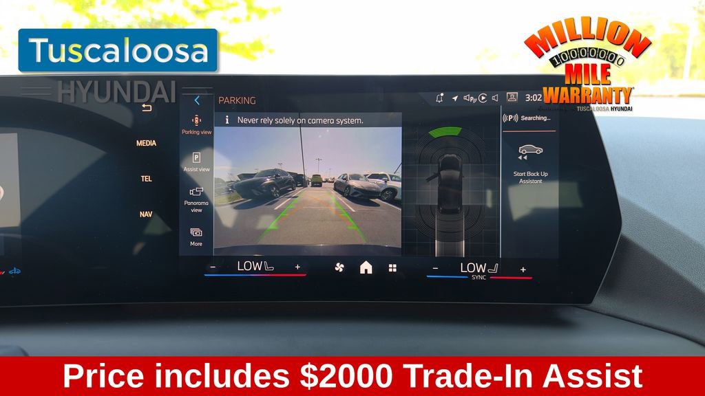Used 2025 BMW 228i xDrive AWD/4WD image 19