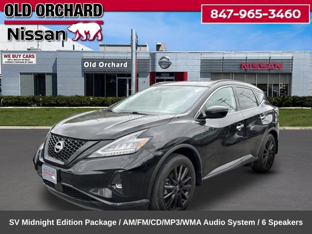 Used 2023 Nissan Murano SV w/ SV Midnight Edition Package AWD/4WD video 1