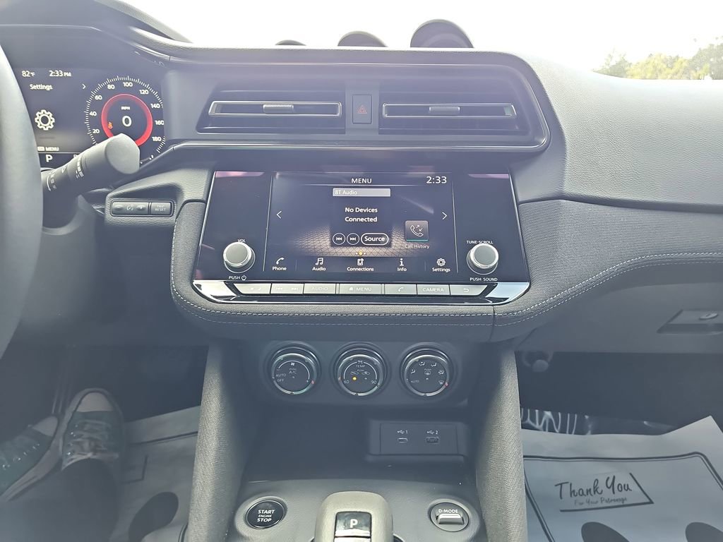 Used 2025 Nissan Z Sport w/ Floor Mat Package image 22