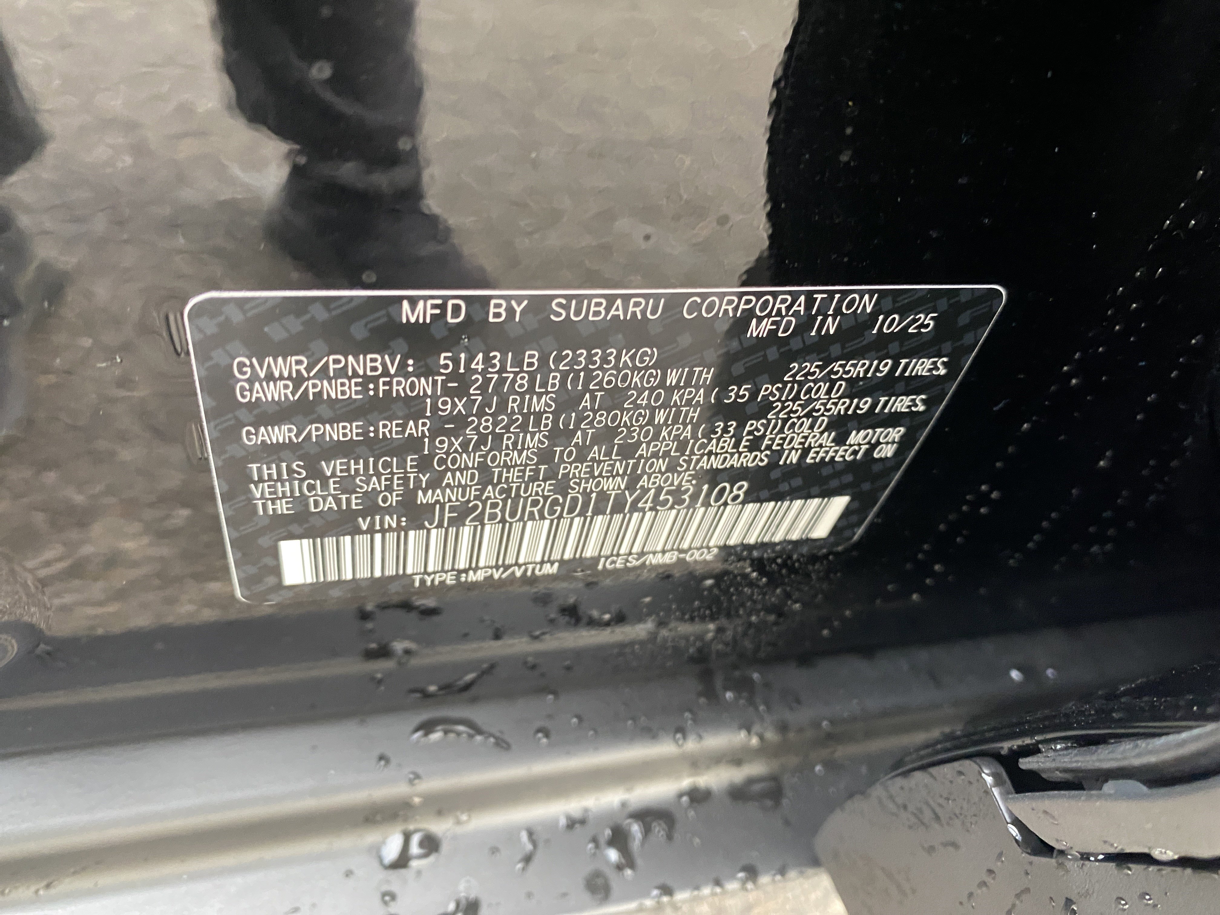 New 2026 Subaru Outback Limited XT image 27