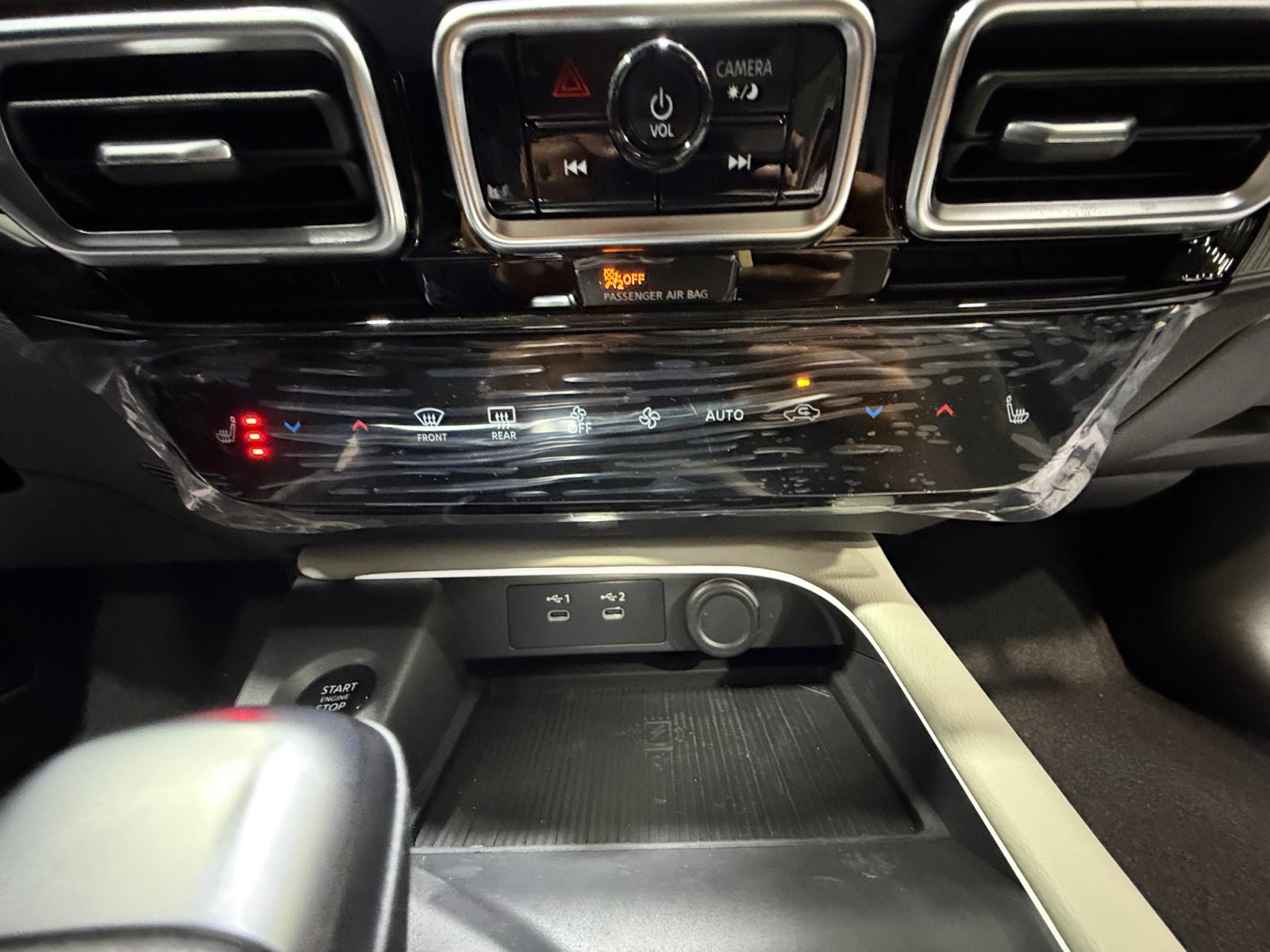 New 2026 Nissan Sentra SL w/ Floor Mat Package FWD image 12