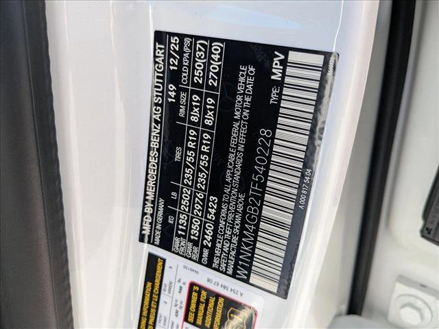 New 2026 Mercedes-Benz GLC 300 image 17