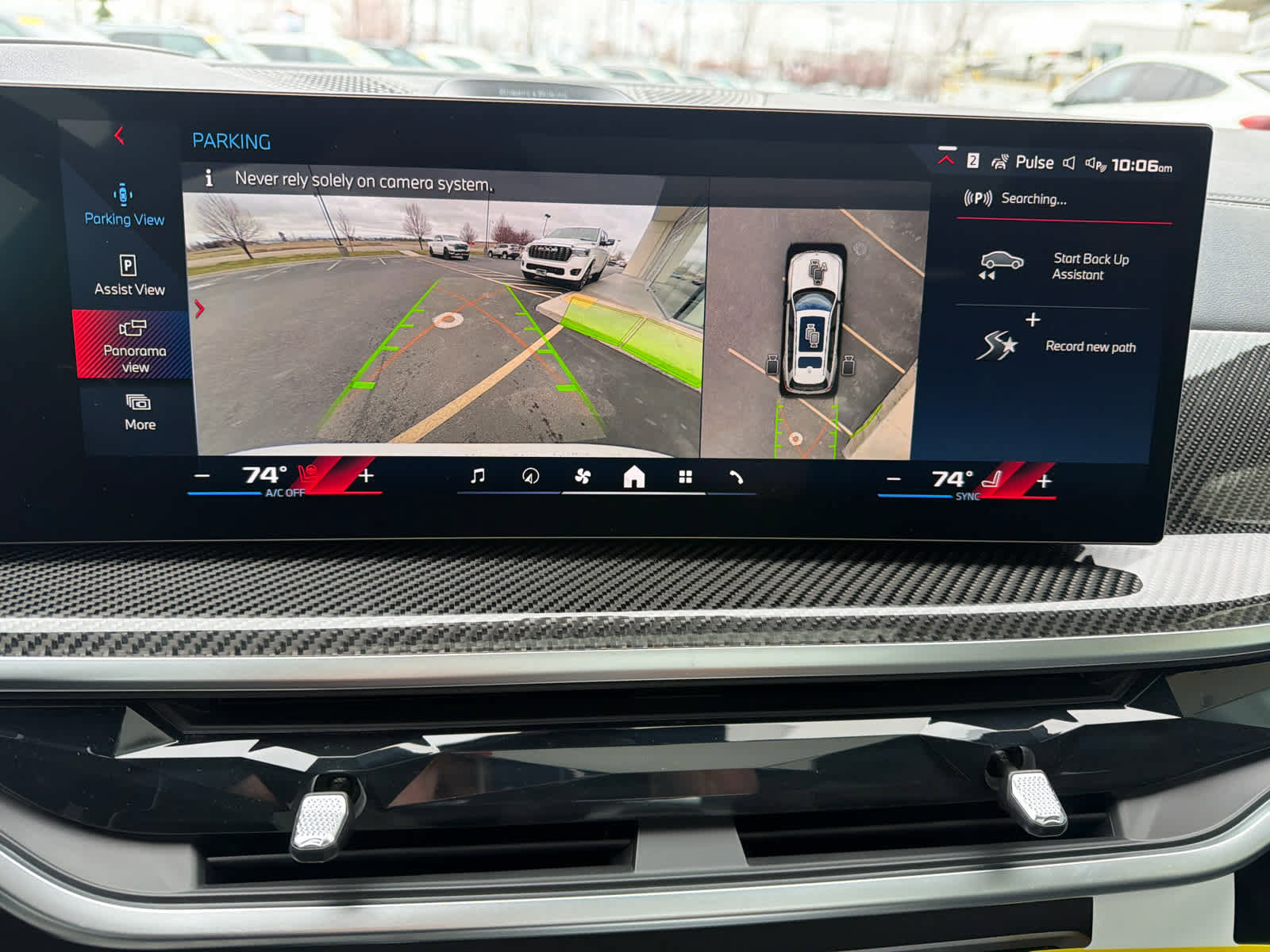 New 2026 BMW X7 M60i image 19