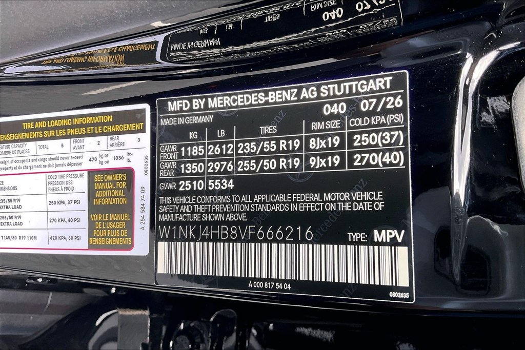 New 2027 Mercedes-Benz GLC 300 4MATIC image 12