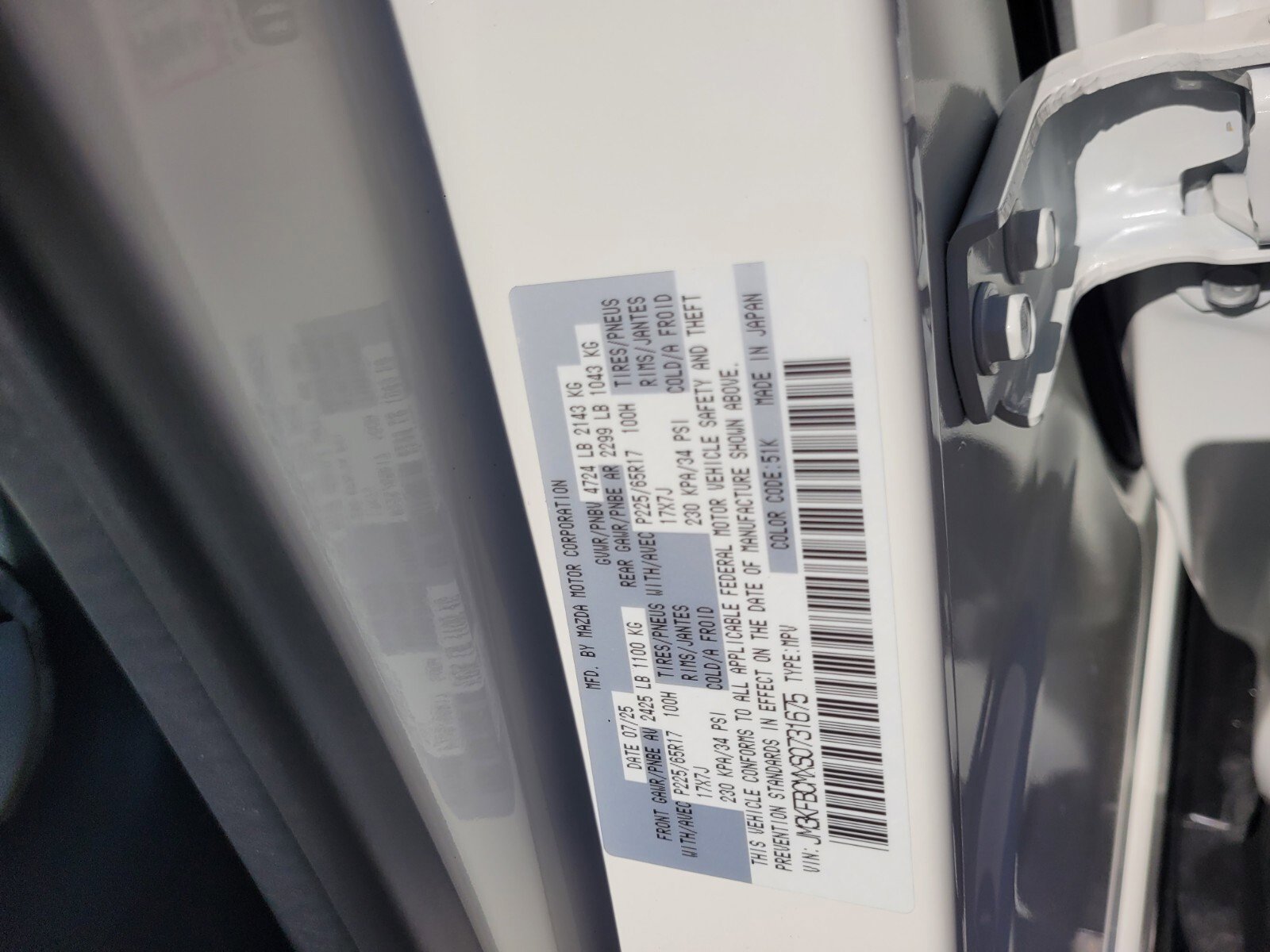 New 2025 MAZDA CX-5 AWD 2.5 S w/ Preferred Package image 21