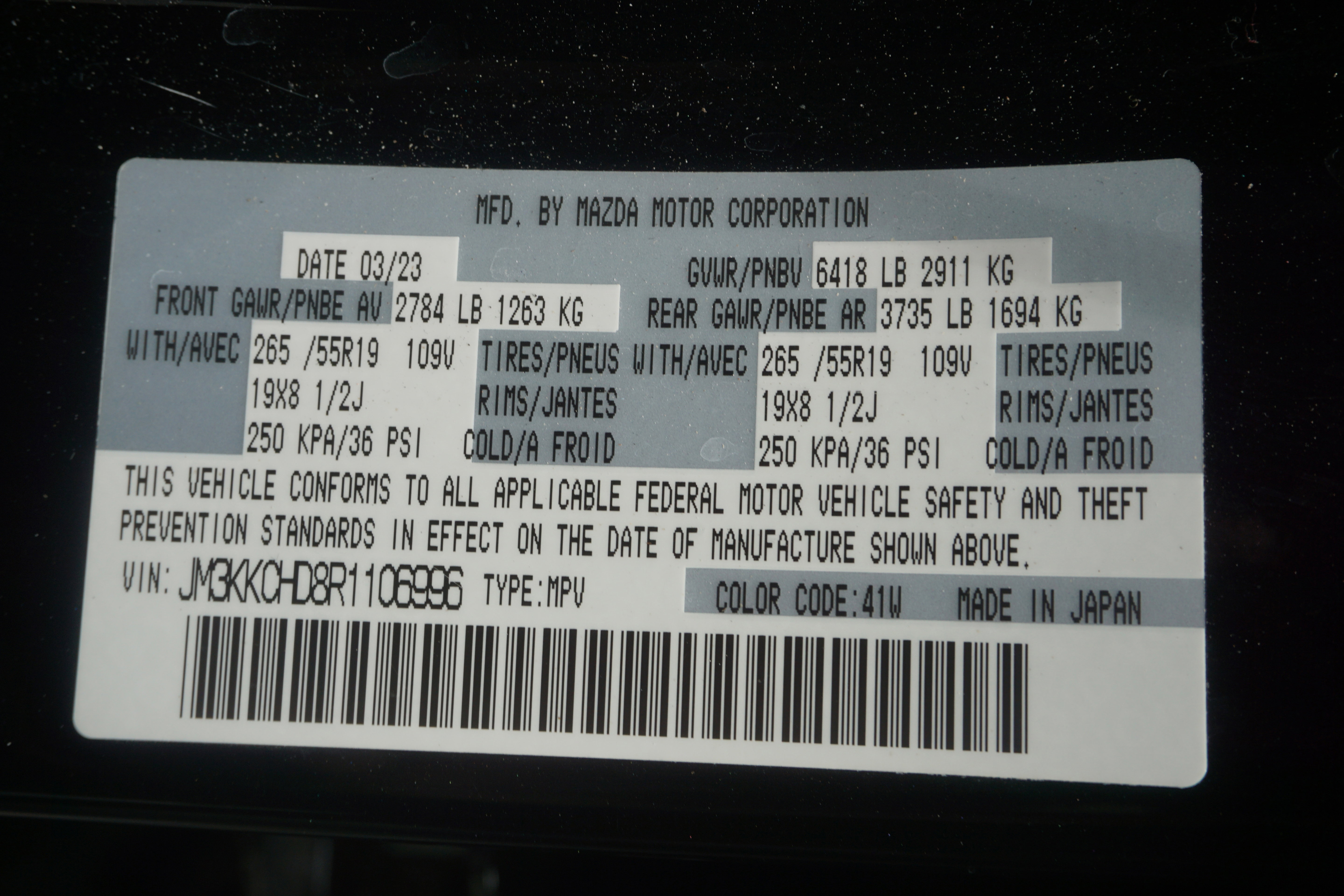 Used 2024 MAZDA CX-90 3.3 Turbo w/ Preferred Plus image 39