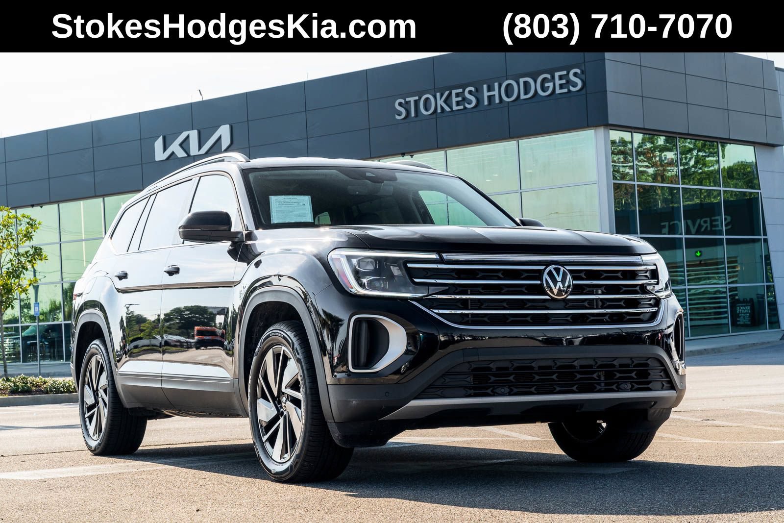 Used 2026 Volkswagen Atlas SE