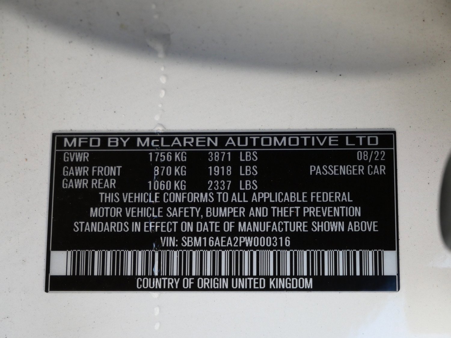 Used 2023 McLaren Artura image 26