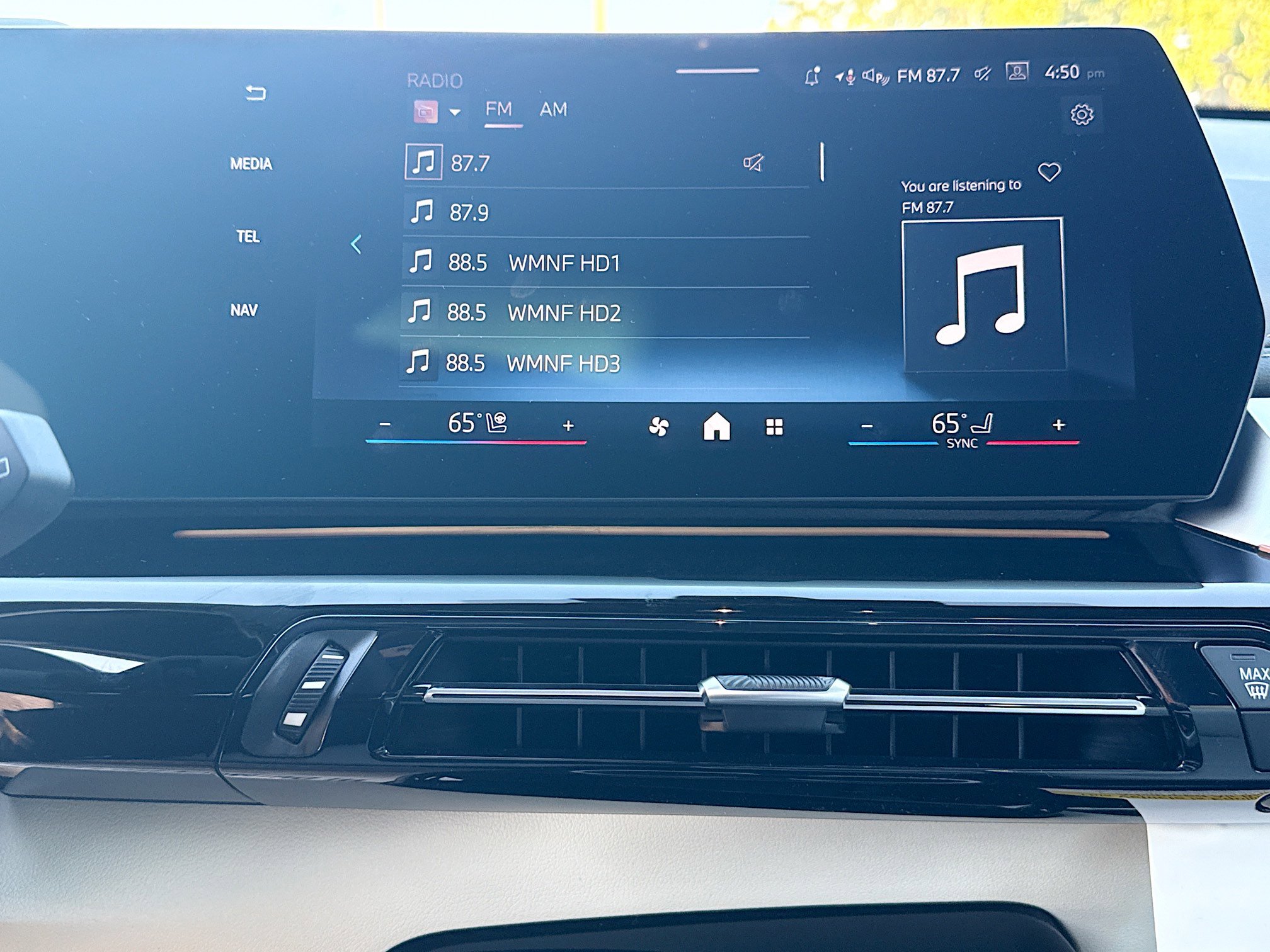 New 2026 BMW X1 xDrive28i w/ Technology Package image 30