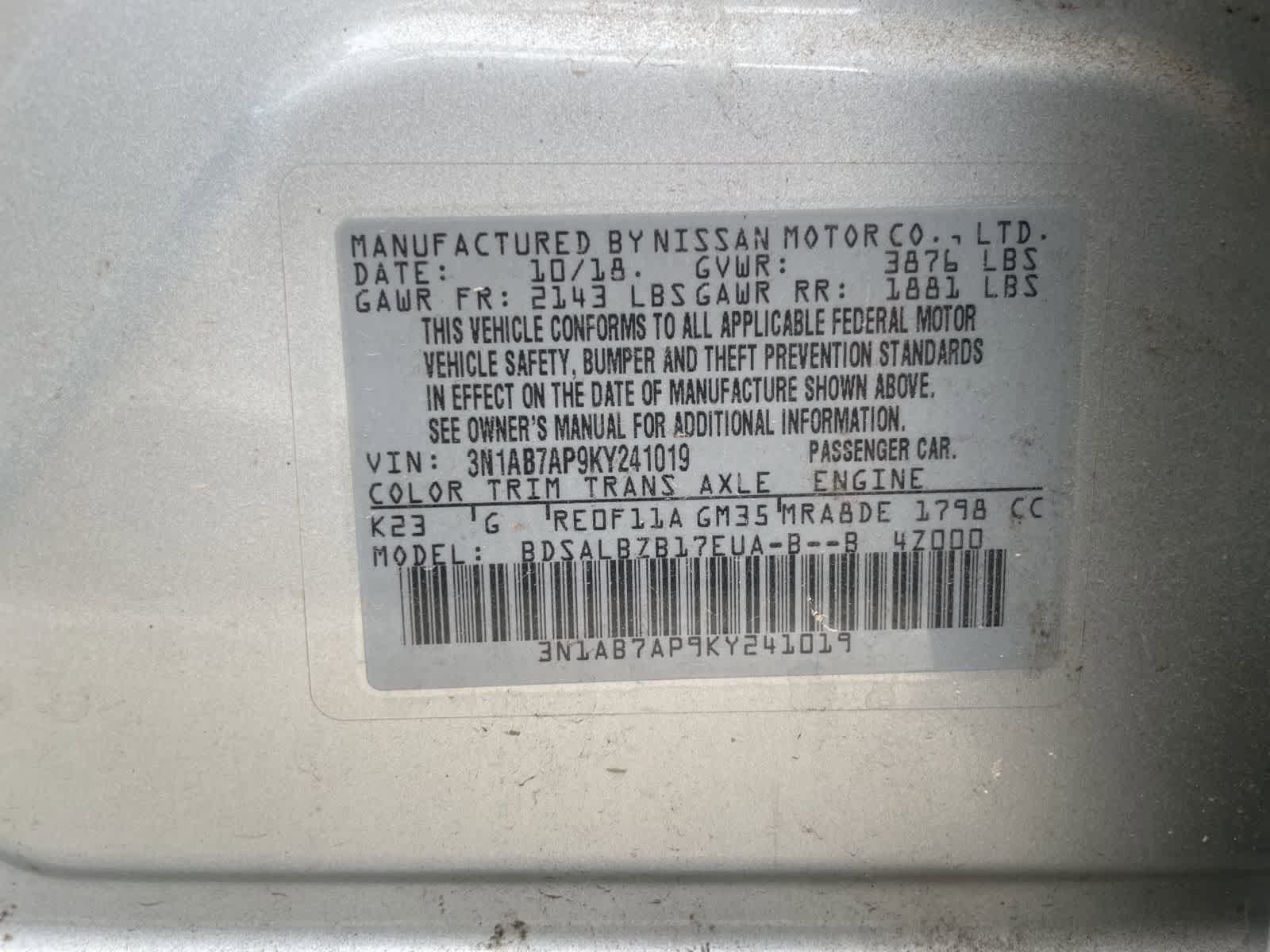 Used 2019 Nissan Sentra S w/ Appearance Package FWD image 2