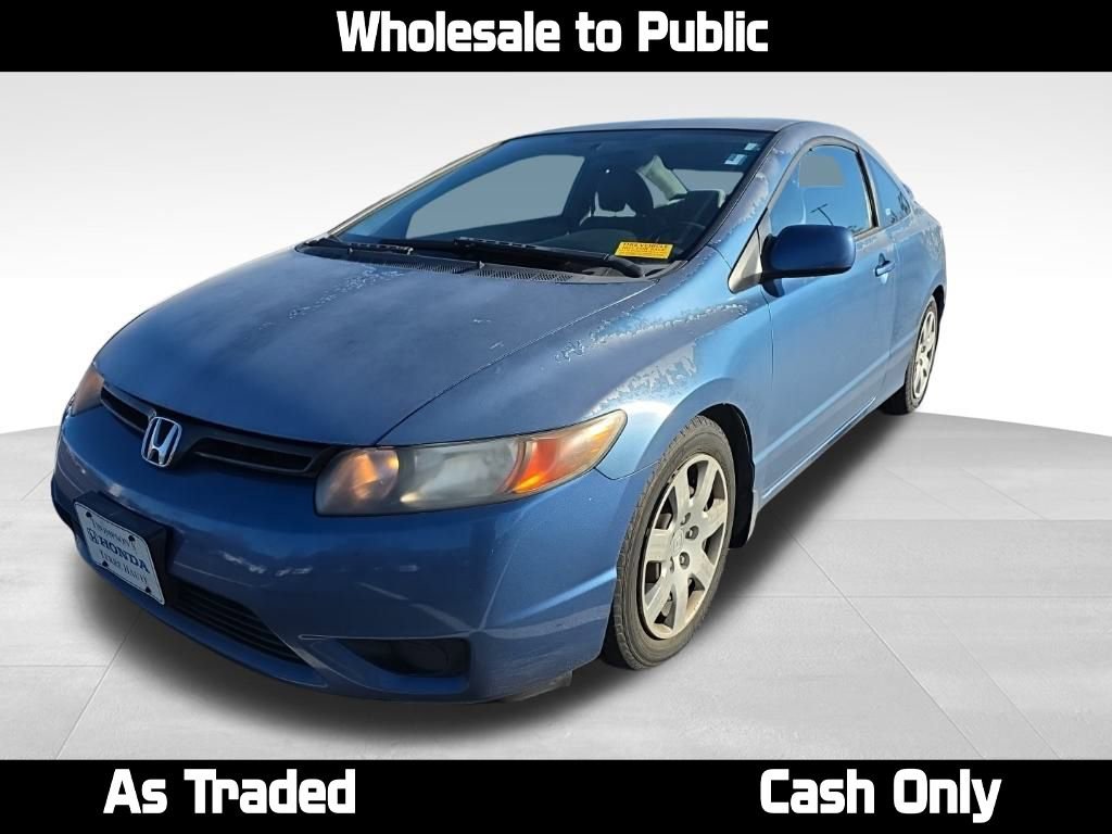 Used 2006 Honda Civic LX image 1