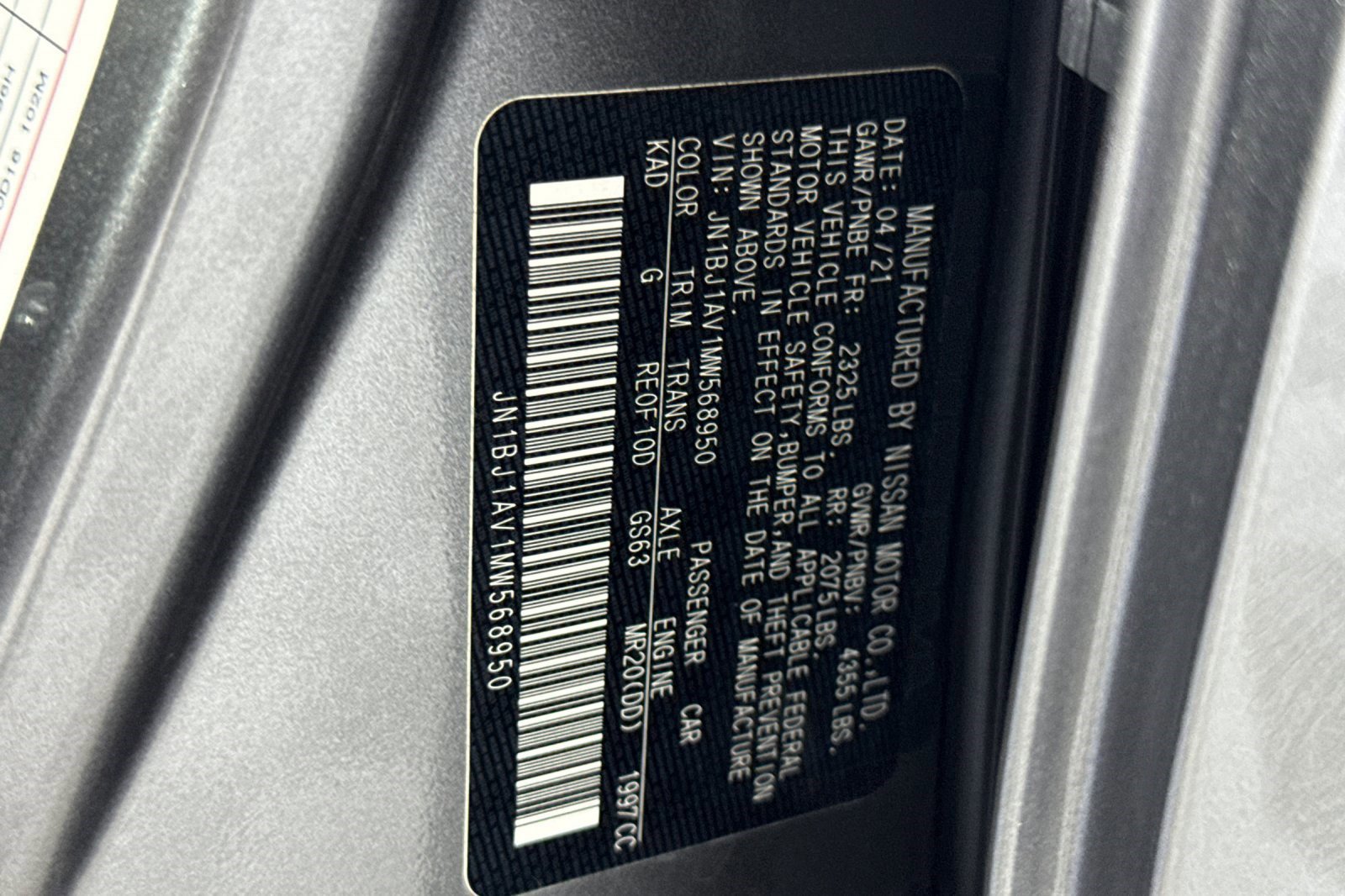 Used 2021 Nissan Rogue Sport S FWD image 22