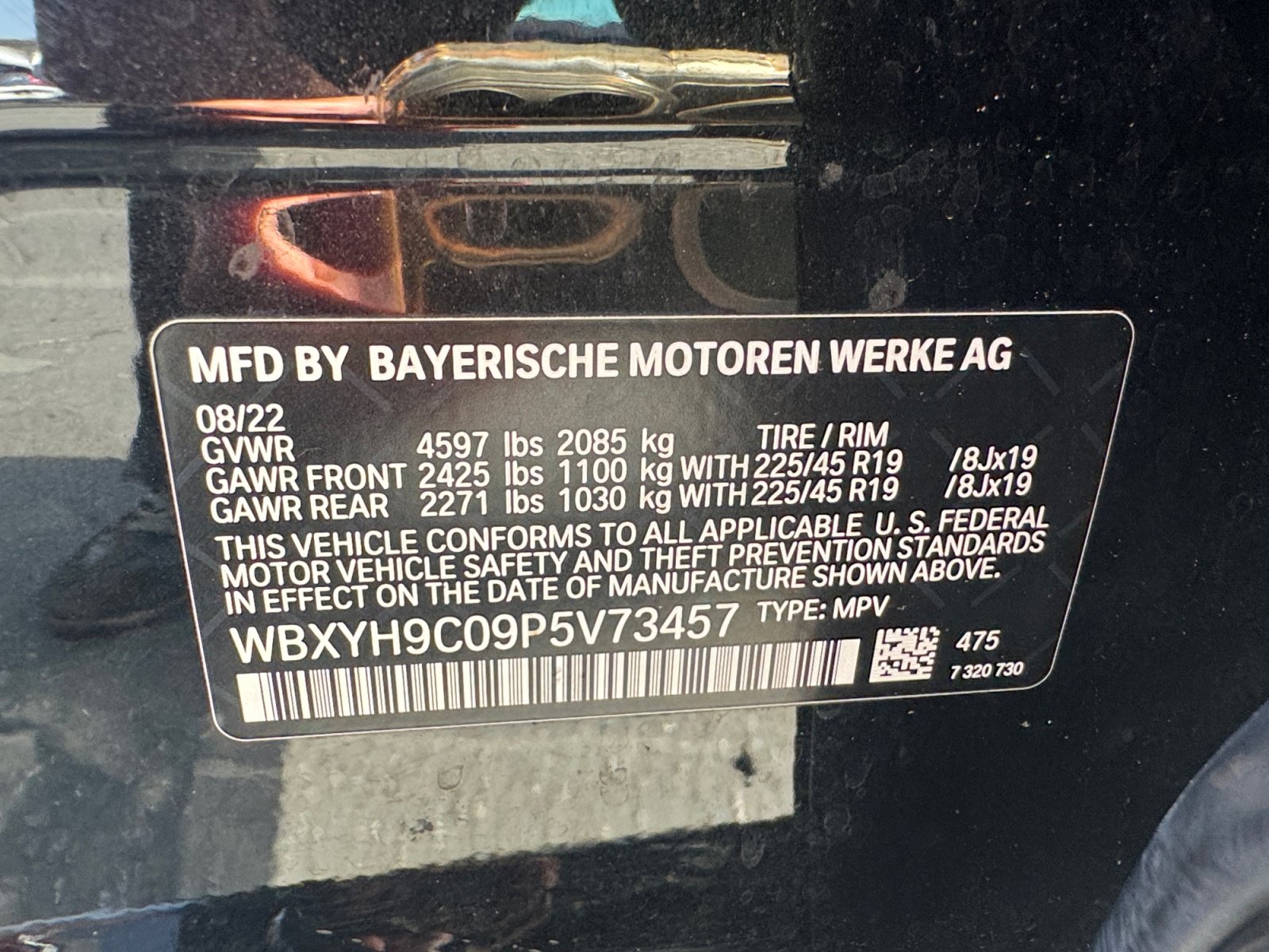 Used 2023 BMW X2 sDrive28i w/ M Sport Package FWD image 16