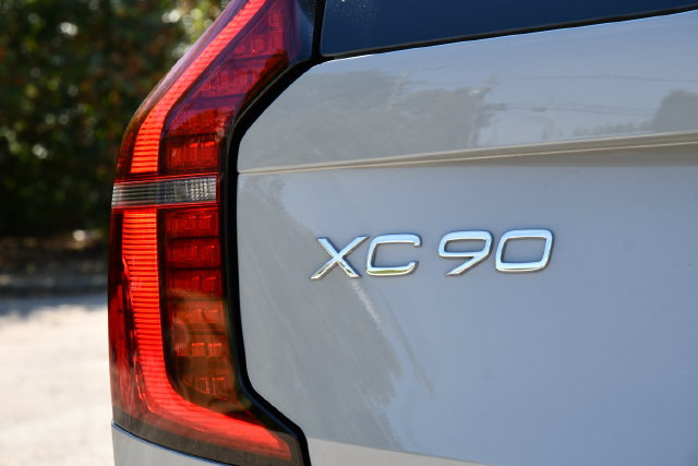 New 2026 Volvo XC90 B6 Plus w/ Protection Package Premier AWD/4WD image 9