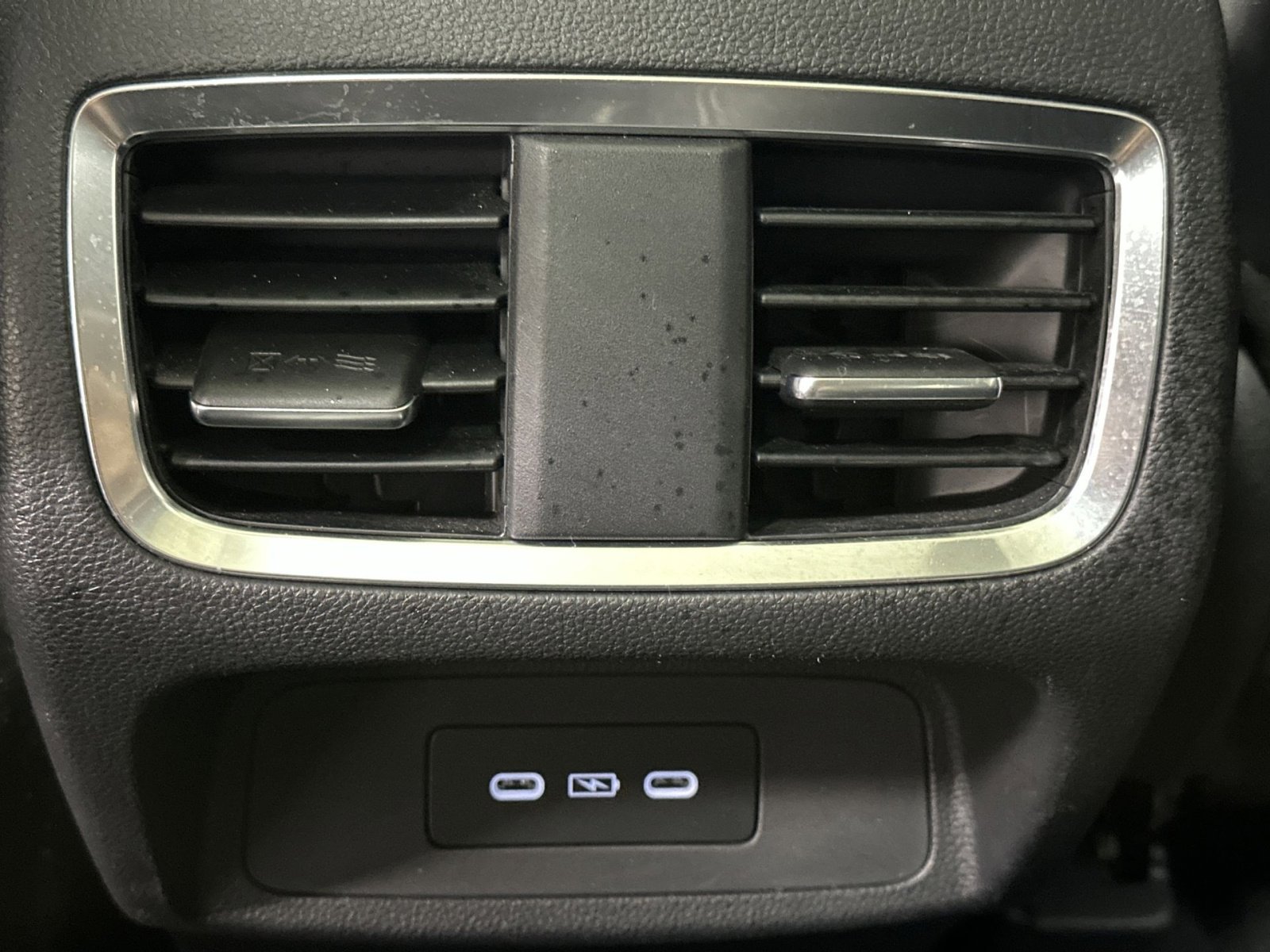 Used 2023 Acura RDX w/ Technology Package image 35