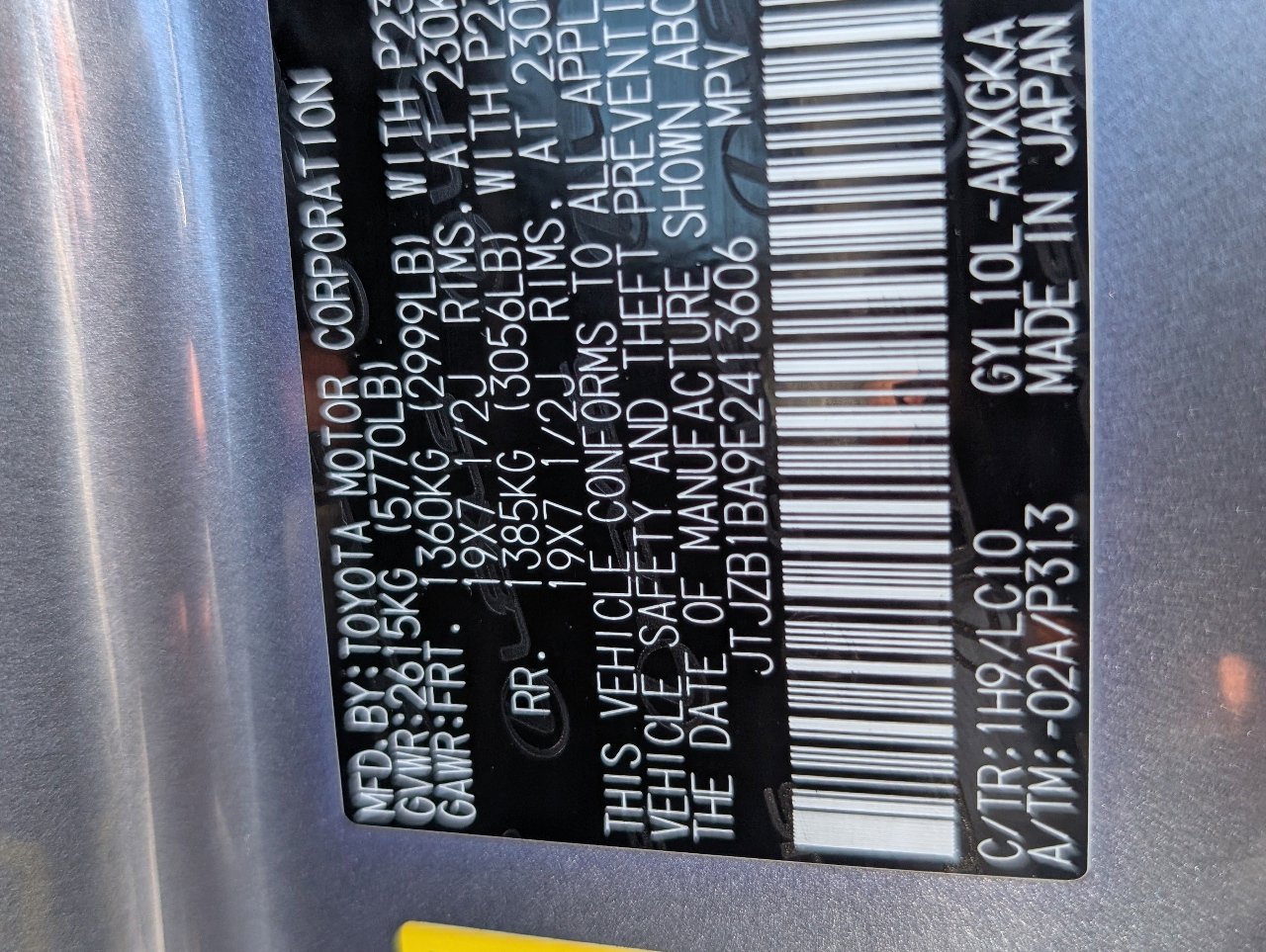 Used 2014 Lexus RX 450h FWD image 22