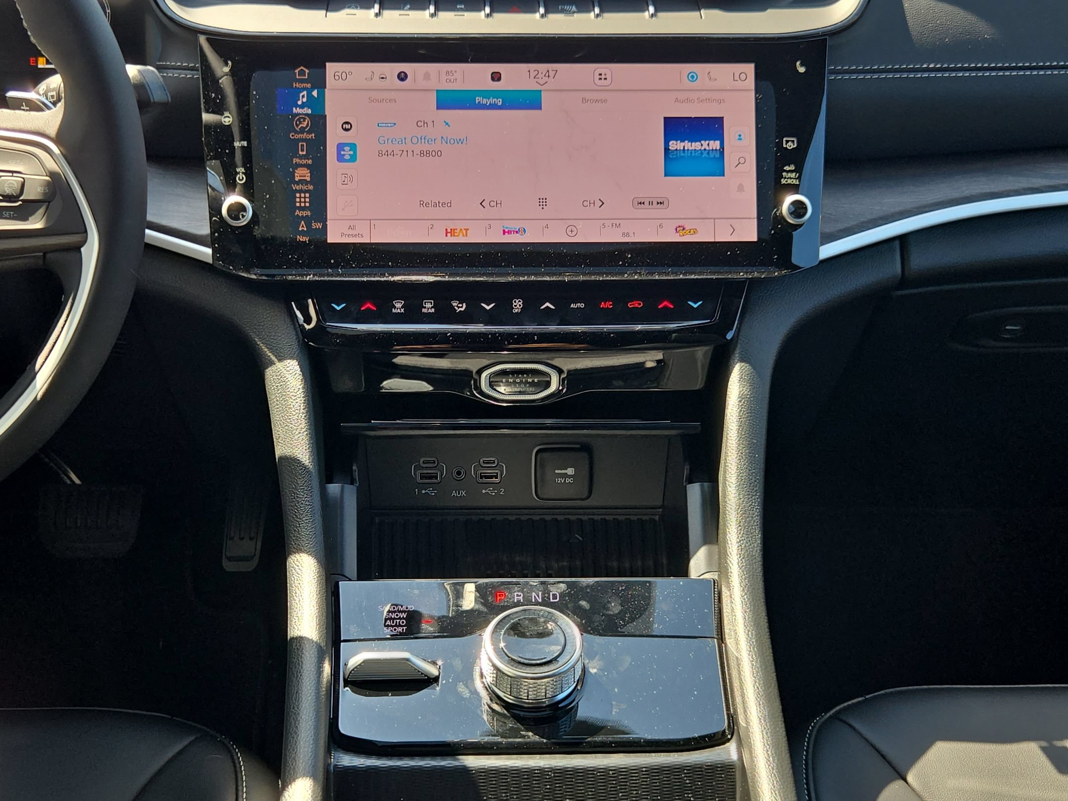 New 2027 Jeep Grand Cherokee Limited AWD/4WD image 27
