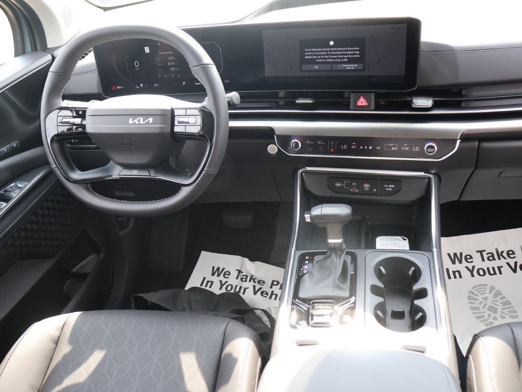 New 2027 Kia Carnival SX FWD image 15