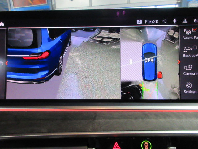 Used 2020 BMW X7 xDrive40i w/ Premium Package image 39