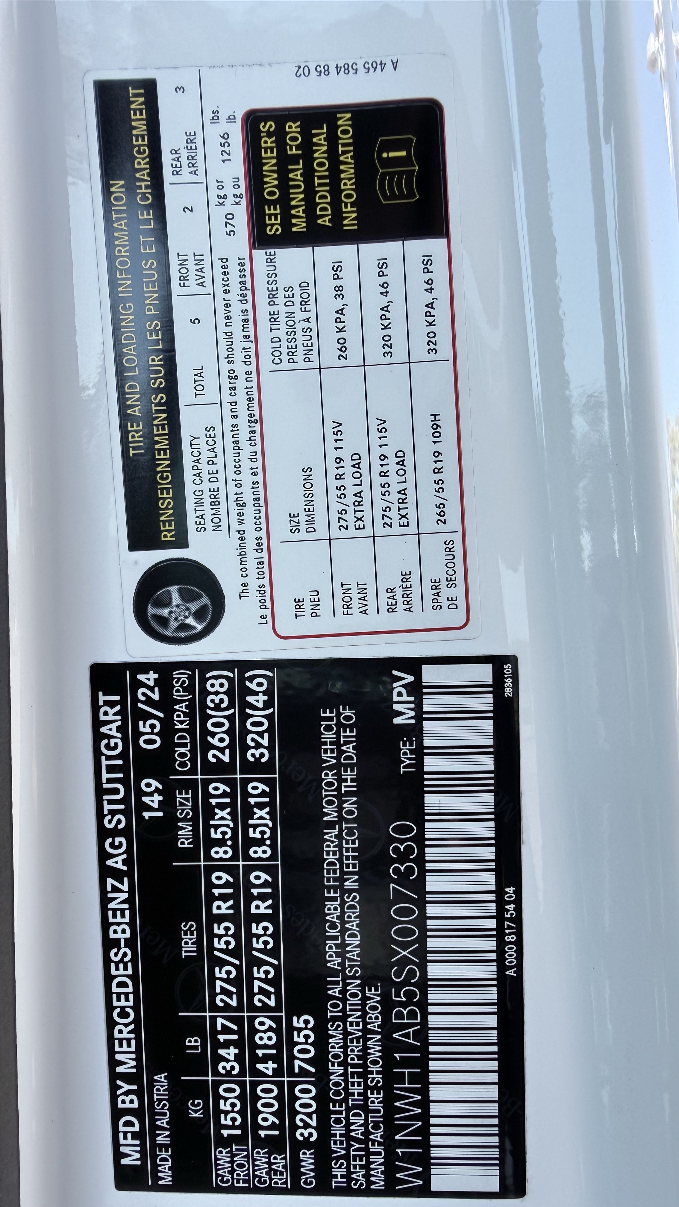 Used 2025 Mercedes-Benz G 550 image 29