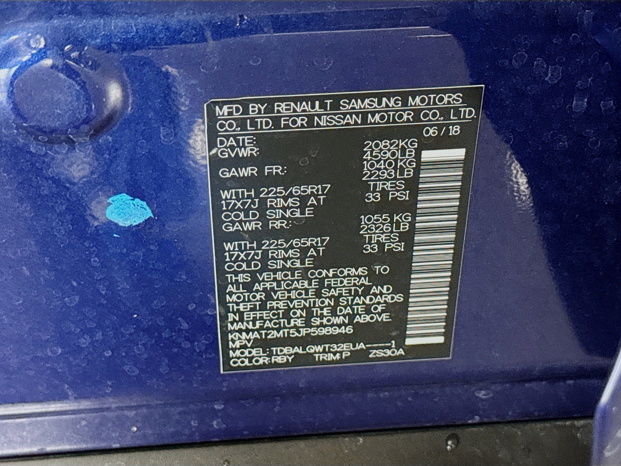 Used 2018 Nissan Rogue SV FWD image 40