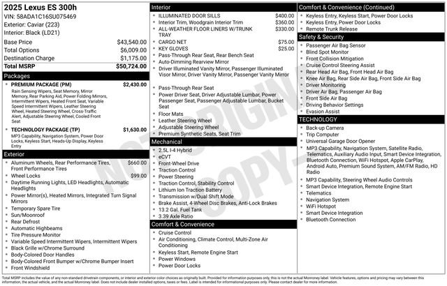 Used 2025 Lexus ES 300h w/ Premium Package FWD image 35