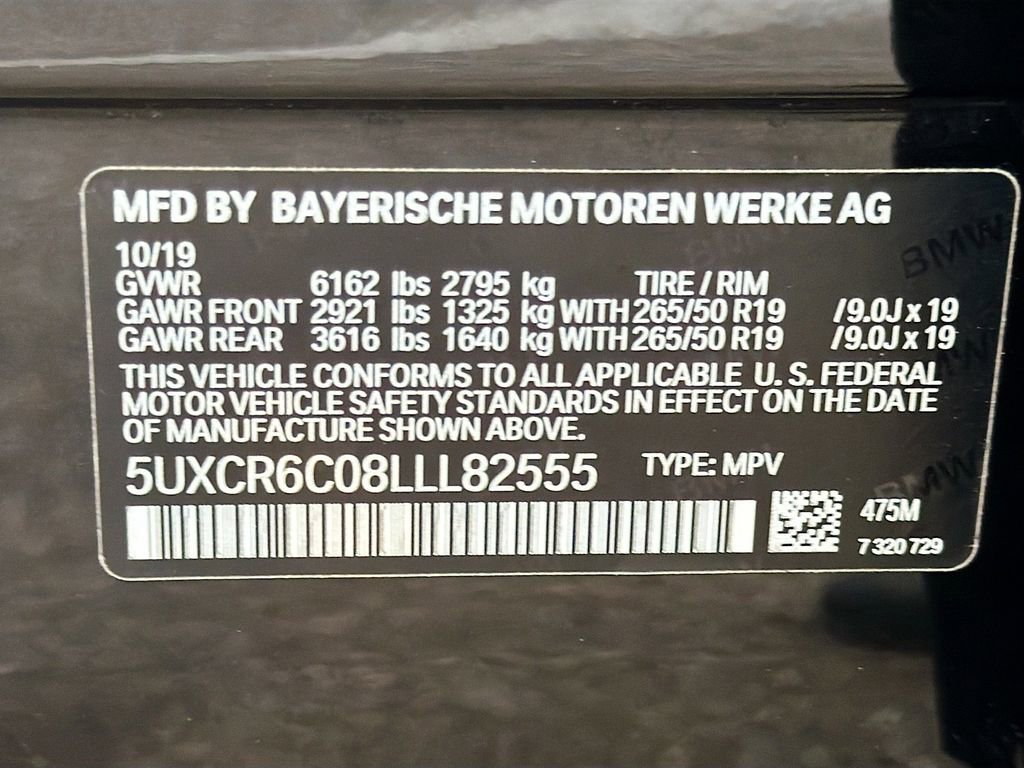 Used 2020 BMW X5 xDrive40i w/ Convenience Package image 45