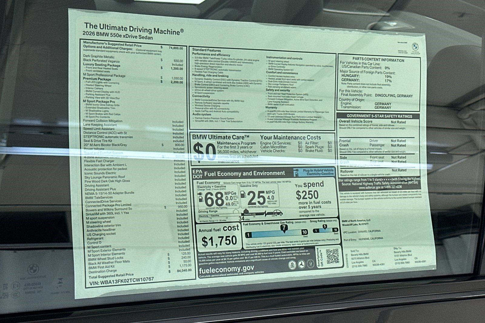 New 2026 BMW 550e xDrive w/ Premium Package image 29